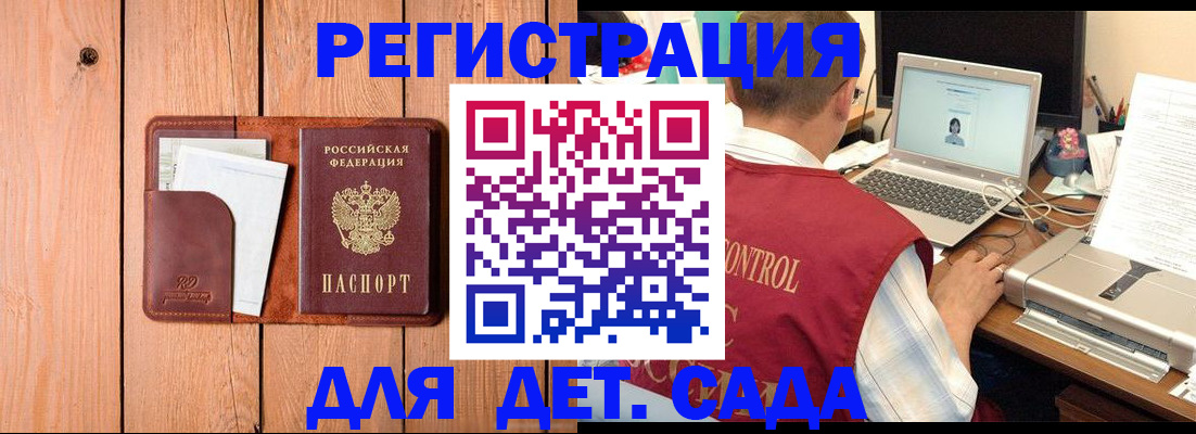 пропишу в квартире в Киришах